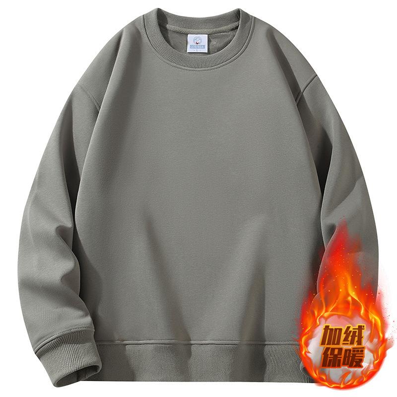 Men's Crew Neck Sweater Fleece Thickened Warm Solid Color Long-sleeved Shirt Trendy Casual Versatile Men's Top Bottoming Shirt
