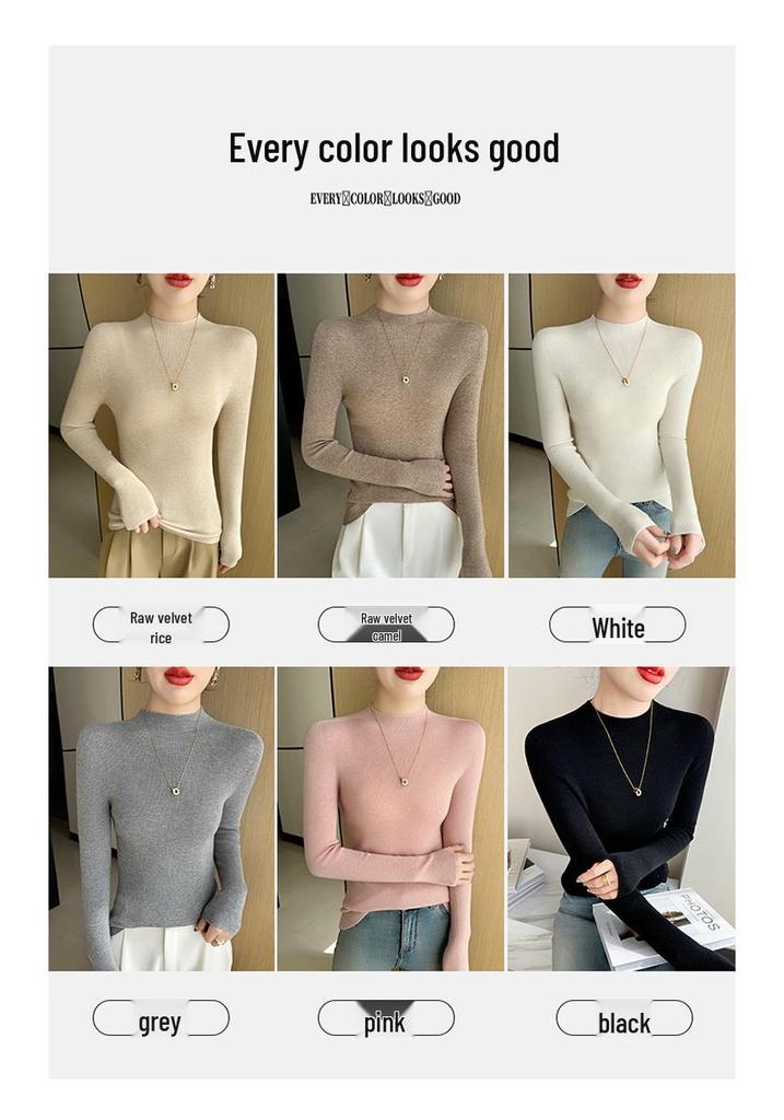 Women's Slim Fit Long Sleeve Wool Knit Sweater - Spring/Summer Arrival