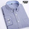 Men's Slim Fit Striped Plaid Oxford Long Sleeve Shirt