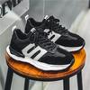 Fashion Autumn Men's Shoes New Style Male Shoe Casual Breathable Sport Trendy All-Match Outdoor Thick Bottom Mans Sneakers Popular Model