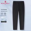 MONTAGUT Men's Draping Casual Pants
