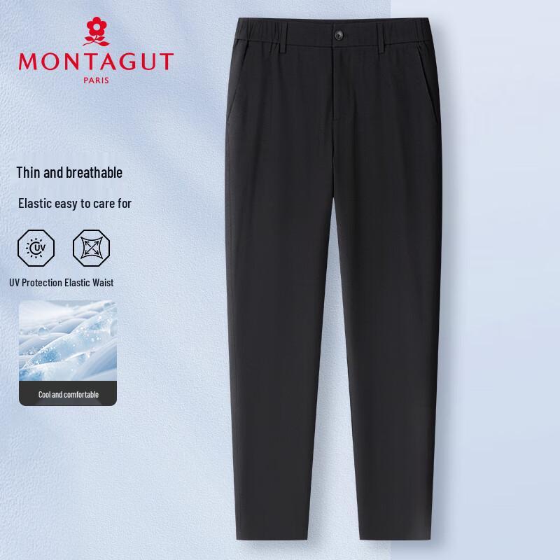 MONTAGUT Men's Draping Casual Pants