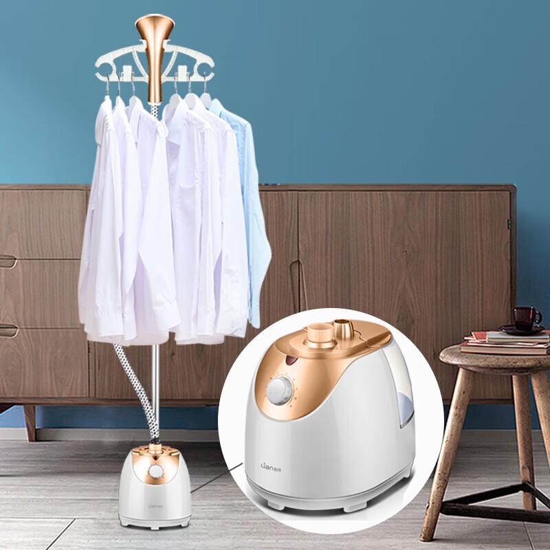 Lianchuang Multifunctional Steam Garment Steamer