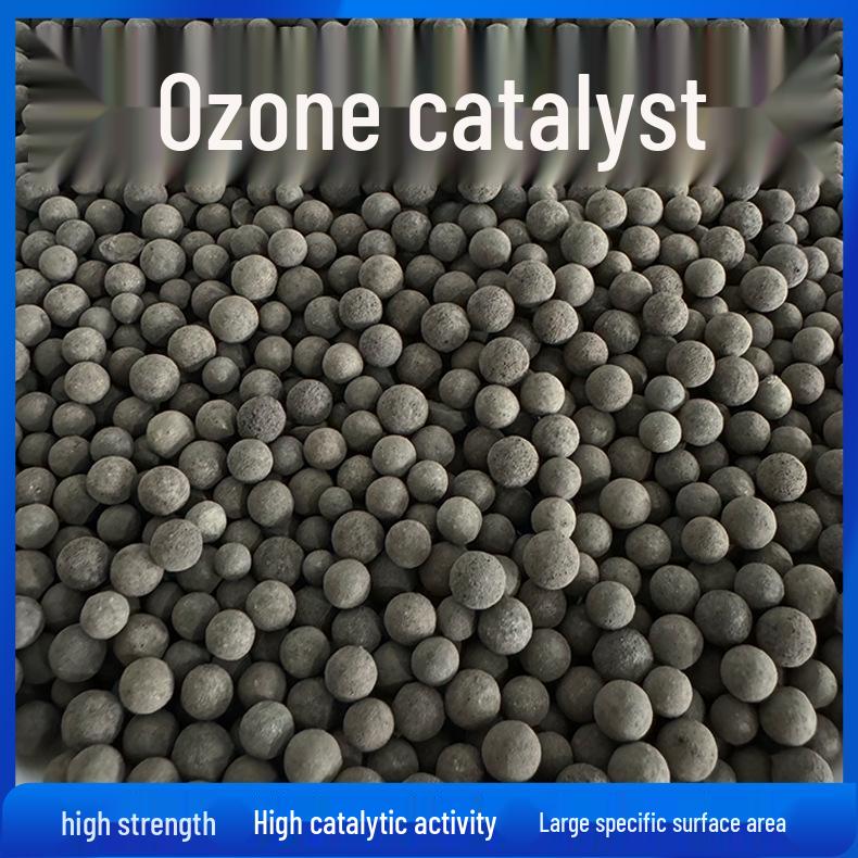 Advanced Ozone Catalyst for Wastewater Treatment 3-5mm