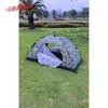 Little Bullet Automatic Camouflage Outdoor Camping Tent
