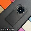 Applicable to Huawei matex1 mobile phone case magnetic charging x1 collector's edition leather central shaft  x1 hinge anti-drop case