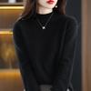 Women's Seamless Pure Wool Half-High Neck Loose Knit Sweater - Autumn Winter Cashmere Base Layer