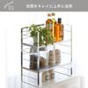 Shimomura Kihan Height Adjustable Kitchen Width 38cm In Storage 2 Utilizes Dead Small Bay Window Easy To Stainless 38018 Rack, [Made Japan] Rack,