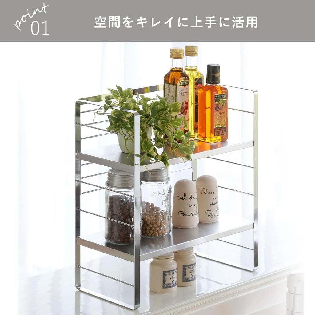 Shimomura Kihan Height Adjustable Kitchen Width 38cm In Storage 2 Utilizes Dead Small Bay Window Easy To Stainless 38018 Rack, [Made Japan] Rack,