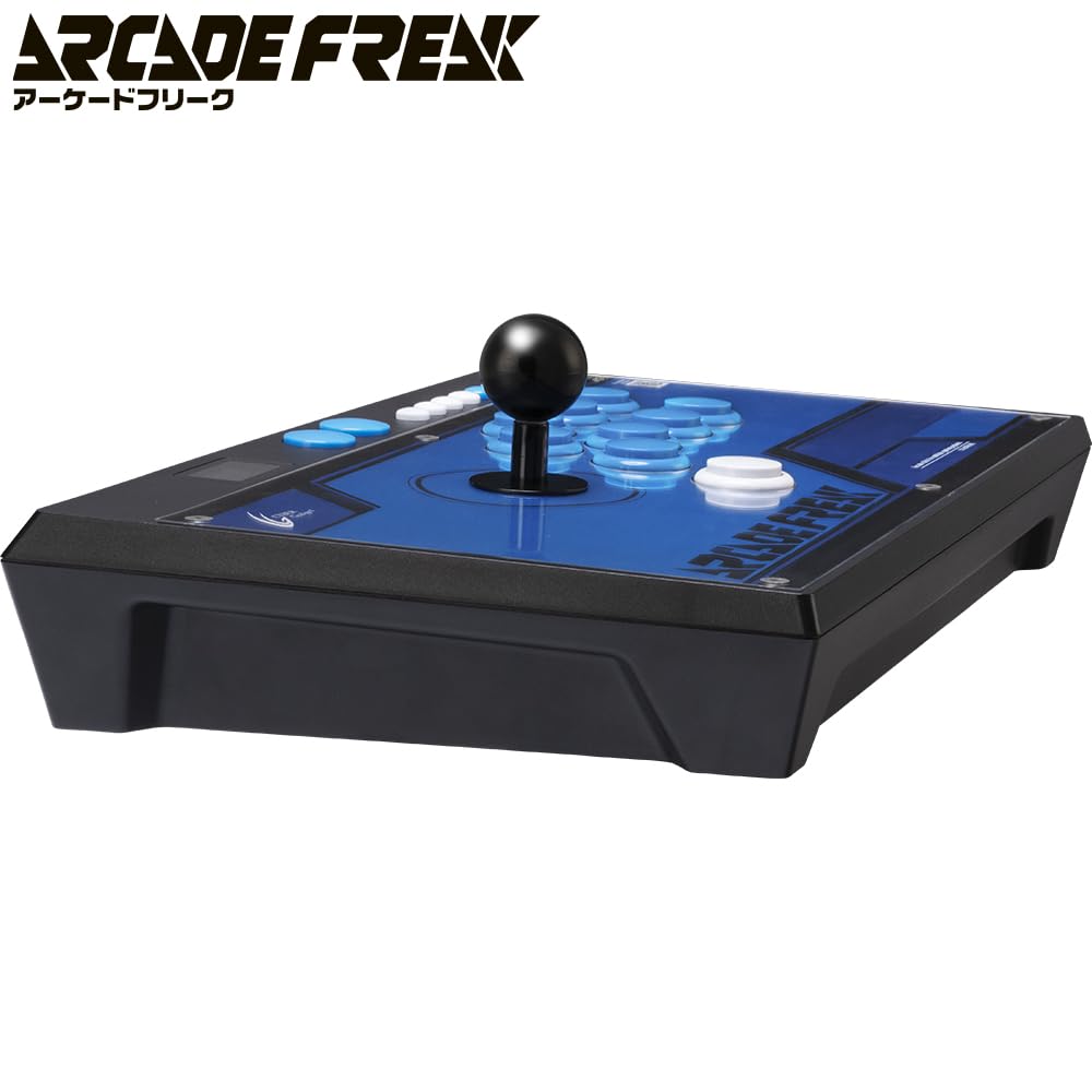 Arcade Freak Black PS5 PS4 Switch2 Switch Xbox PC -