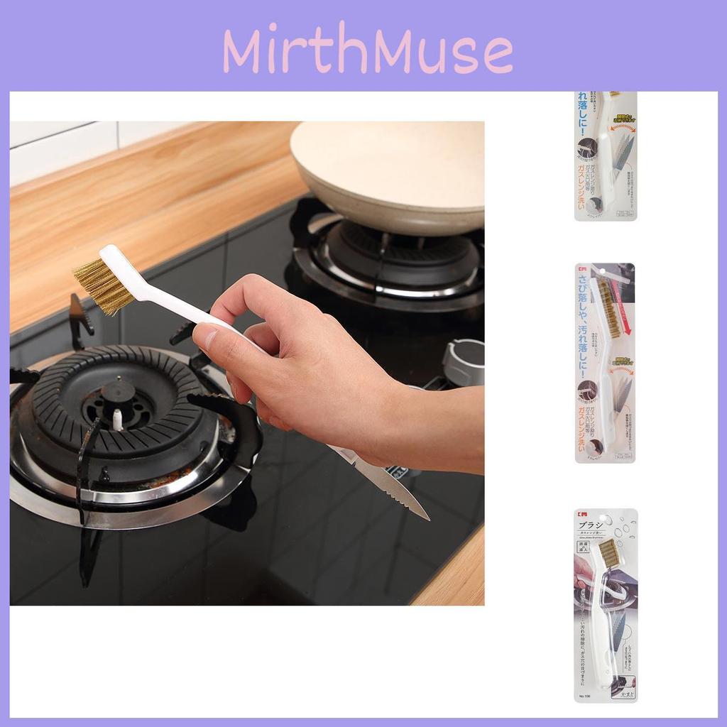 Gas Stove Brush With Copper Wire For Effective Kitchen Cleaning