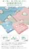 Rivere Towel Tit Summer Cotton 140 x 190 Cute Bird Design Blanket, Single, Long-tailed Pattern, Blanket, Blend, cm, Washable, Quick-drying, (Blue)