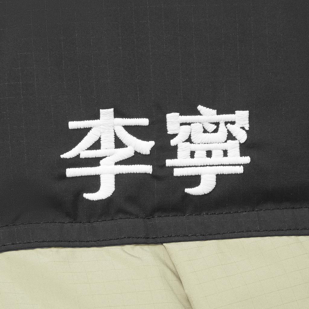 Li Ning Sports Lifestyle Series Windproof Water-Repellent Anti-Static Casual Down Jacket Unisex outerwear AYMV437-5