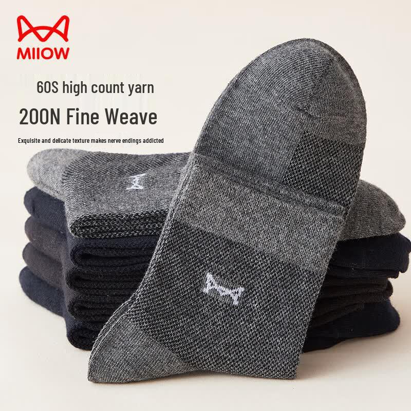 Mao Ren Men's 100% Cotton Mesh Mid-Calf Socks