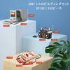 JMBricklayer Retro Game, PC, and Radio Blocks (3-pack) - Adult-friendly Office/Home Decoration, Perfect Birthday Gift for Retro Enthusiasts