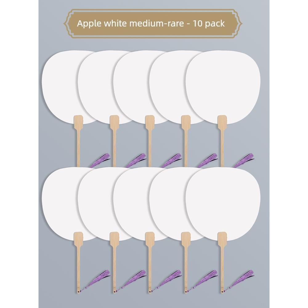 Semi-Raw Rice Paper Round Fan DIY Handmade Double-Sided Writable and Paintable Chinese Style Blank Fan Round Fan