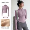 1011 spring running fitness top fleece thickened yoga clothes sports jacket women's morning running tight and thin long sleeves