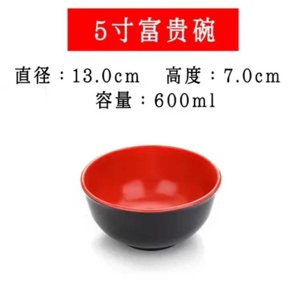 

Чорні та червоні меламінові миски, буфетні тарілки, миска для рамену, супова, салатниця, пластикові миски, кухонне приладдя, ресторанне приладдя T9W9E