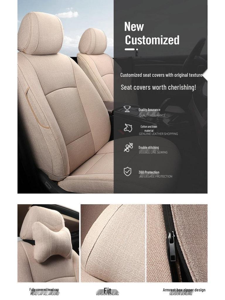 BMW 5 Series Universal Linen Car Seat Cushion - Full Coverage for New Models, 5-Seater Four Seasons Set.