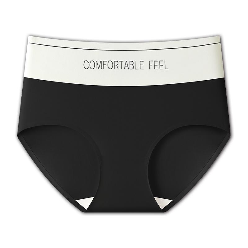 Women's Summer Thin Letter Ice Silk Traceless Lift High Waist Panties