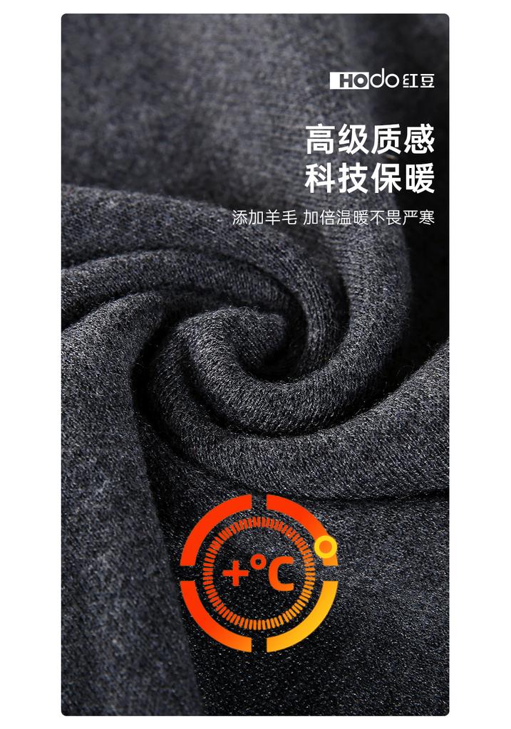 Red Bean Scarf Men's Autumn and Winter Warm and Cold Resistant Scarf, Unisex Solid Color Scarf, Fashionable and Versatile