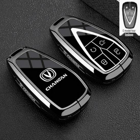 Changan CS35 PLUS Key Case: High-Grade Full Coverage Shell for Men & Women