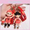 High-quality Slam Dunk Basketball Keychains Silicone Anime Car Bag Charm Gift