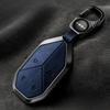 BYD Fangchengbao Key Case for Baobao 3-8, Titanium Shell with Buckle, Unisex Design