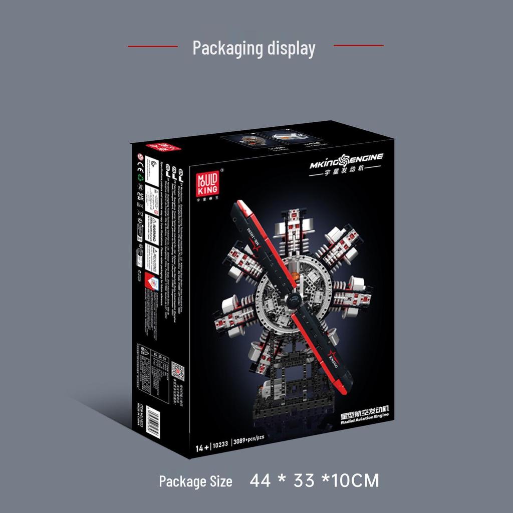 Yuxing King 10233 Star-shaped Aircraft Engine Building Blocks Model - Educational Toy for Boys, Birthday Gift