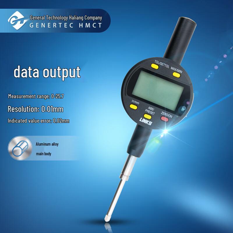 Haliang Lianhuan Digital Indicator