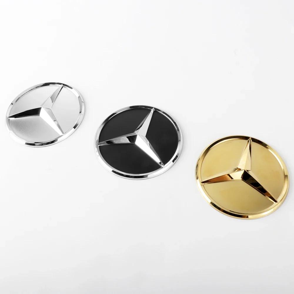 C200 E200 For Mercedes Benz 52/57mm Car Steering Wheel Center Badge Star Logo Decal for Mercedes Benz AMG W168 W212 W213 W220 W2