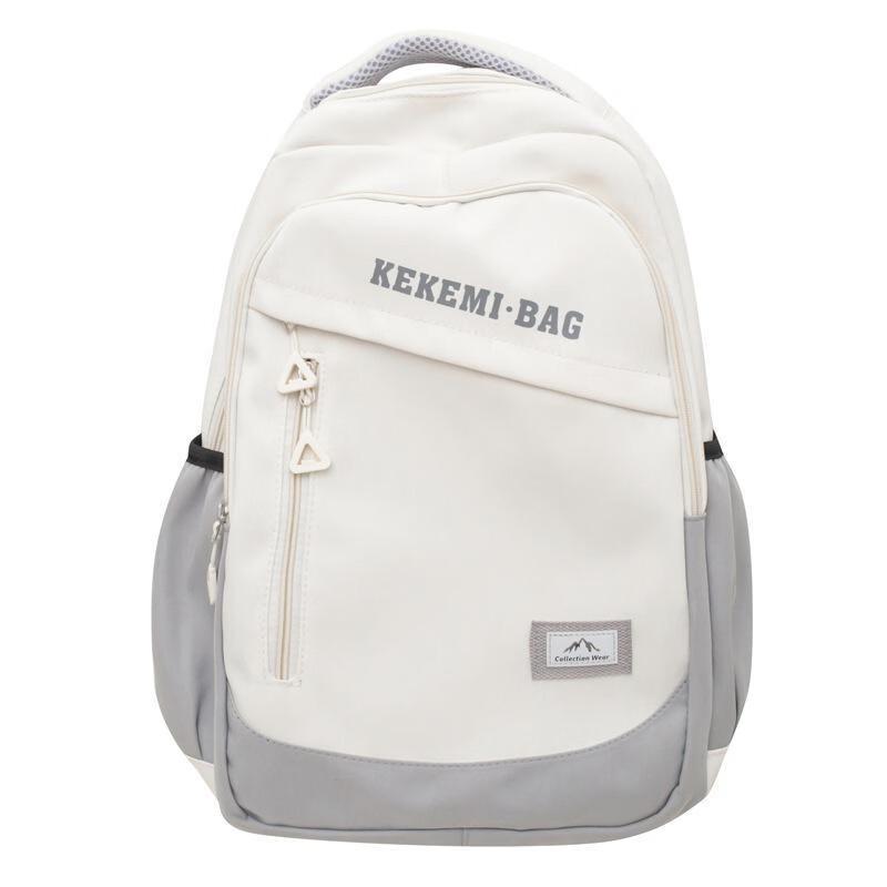 

MDNG Large Capacity Backpack