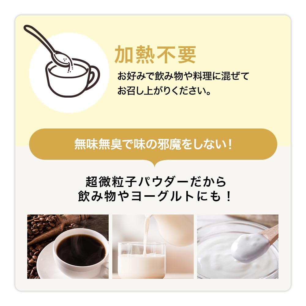 Organland Bambuskohlepulver, 100g, Ultrafein, Essbar, Hergestellt in Japan, Kohle Reinigungs Pulver