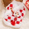 Winter Warm Pet Dog Coat Chinese Style Red Tang Suit Small Dogs Cats Festive New Outfit