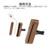 KDSSYFT Car Aroma Natural Wood Clip On Aroma Holder Car Refill