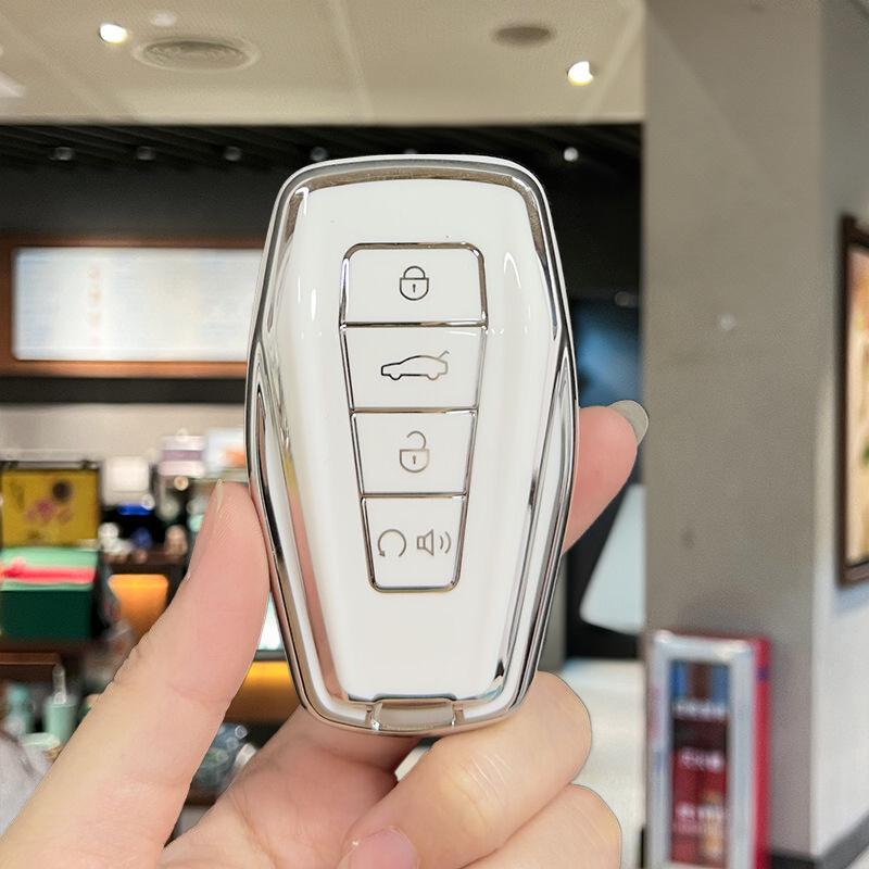 Fits Geely 4th Gen Emgrand Key Case: Xingyue L, Boyue, Xingrui GS, Vision X6, Panda Mini, Xingyuan.