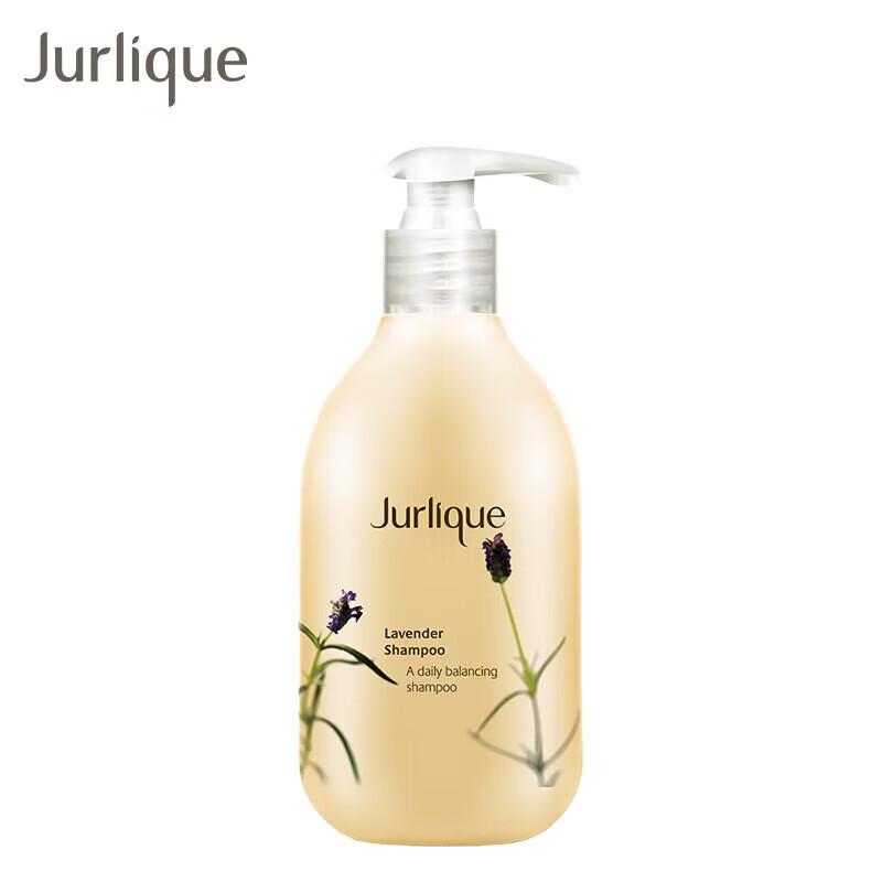 Jurlique Lavender Aromatic Shampoo