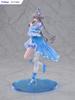 Furyu Luo Tianyi Utayuki ver. 1/7 scale painted finished figure