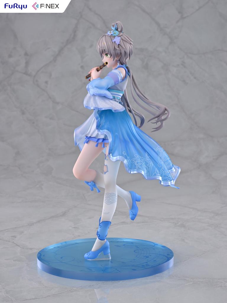 Furyu Luo Tianyi Utayuki ver. 1/7 scale painted finished figure