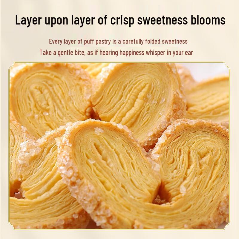 Longzhizhai Shanghai Traditional Chinese Pastries Gift Set