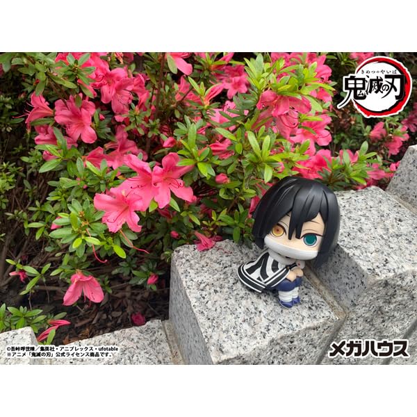 Rukappu Demon Kimetsu no Yaiba Iguro Obanai Completed Figure Slayer
