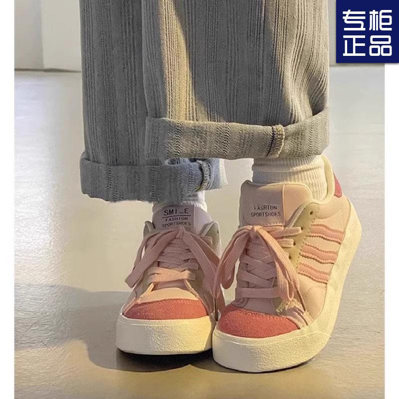 

Little white shoes women s versatile niche spring and autumn new student casual board shoes 35 білий