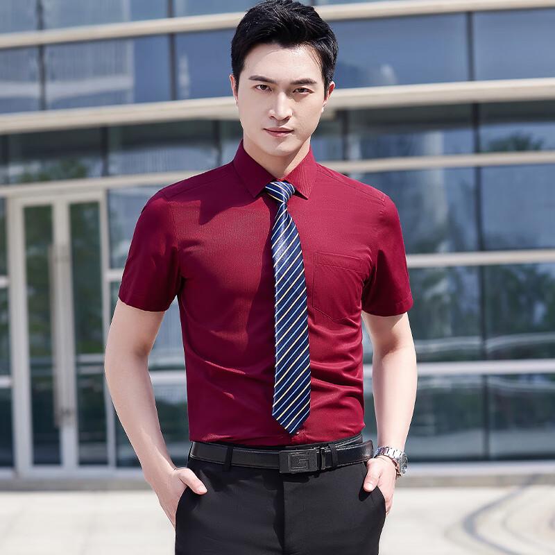 Unisex Short Sleeve Professional Work Shirt
