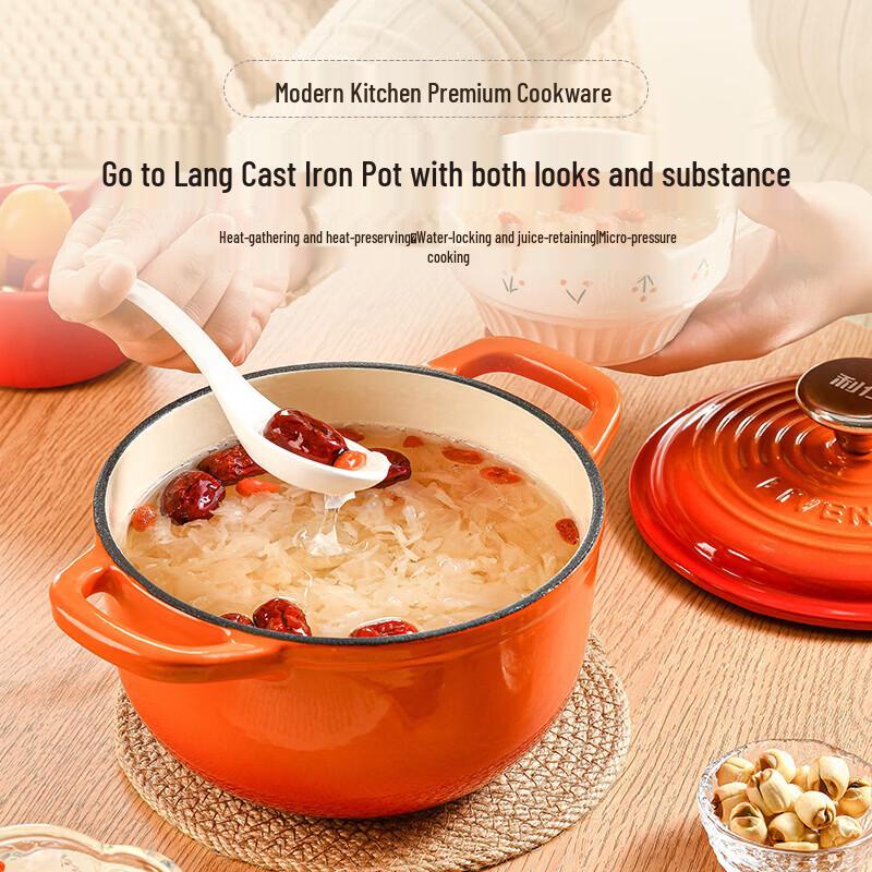 Liren 1.4L Enamel Multi-Cooker Casserole Pot