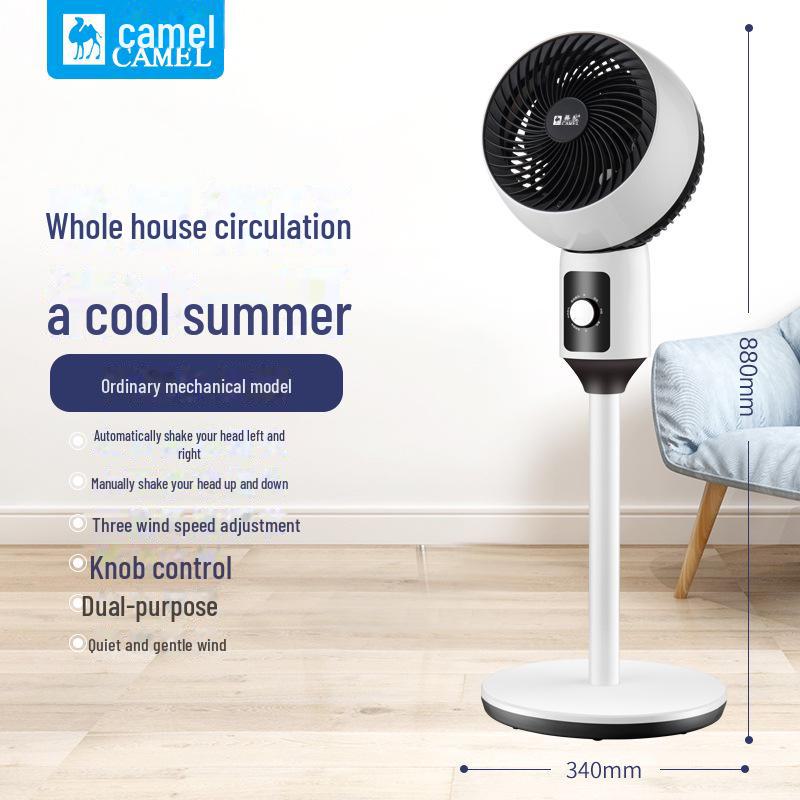 Camel 36-Speed DC Turbine Floor Fan with Aromatherapy, Voice Control, and Remote.