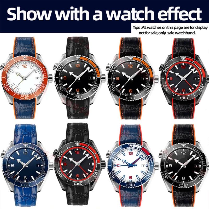 20MM 22MM Wysokiej Jakości Silikonowy Pasek Do Zegarka Dla OMEGA SEAMASTER 300/600 Pomarańczowy Tłoczony Pasek Wodoodporny I Odporny Na Pot