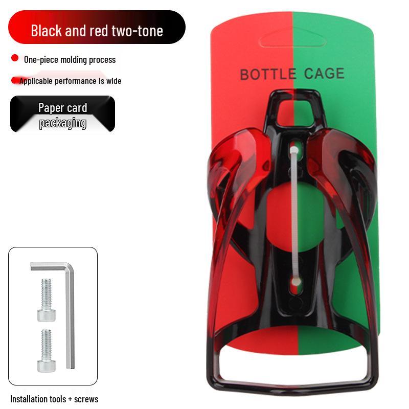 Plastic Bicycle Water Bottle Cage for Road & Mountain Bikes - Cycling Cup Holder & Gear Accessories