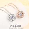 The same silver eight-pointed star necklace for women ins Designed with a beating heart, this pendant accessory for women