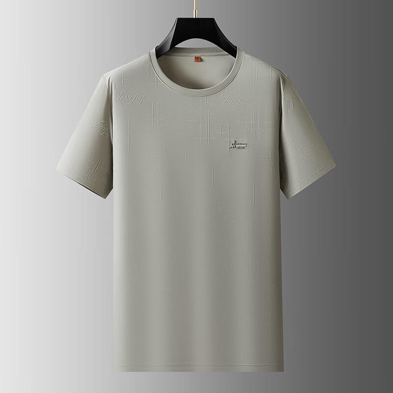 Men's Plus Size Round Neck Short Sleeve T-Shirt