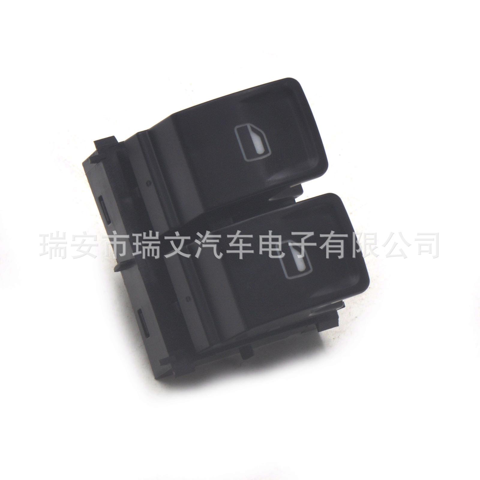 5JB959858C Compatible Skoda Window Switch & Glass Lifter Others